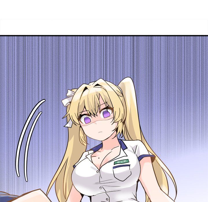 《执着于他》漫画 第19話