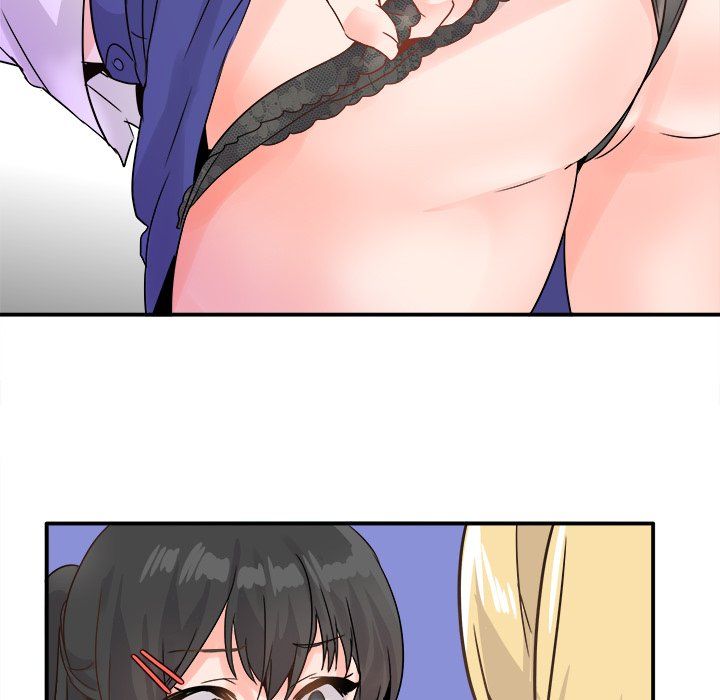 《执着于他》漫画 第19話