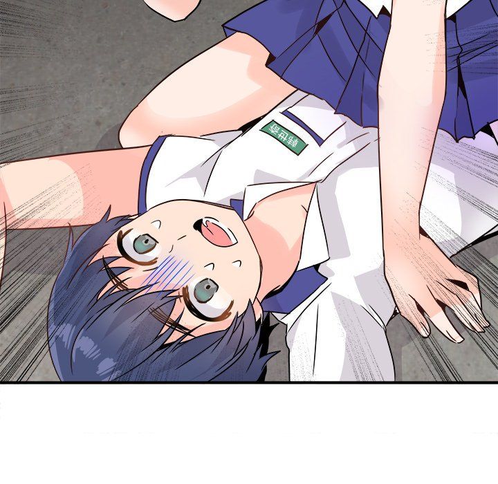 《执着于他》漫画 第19話