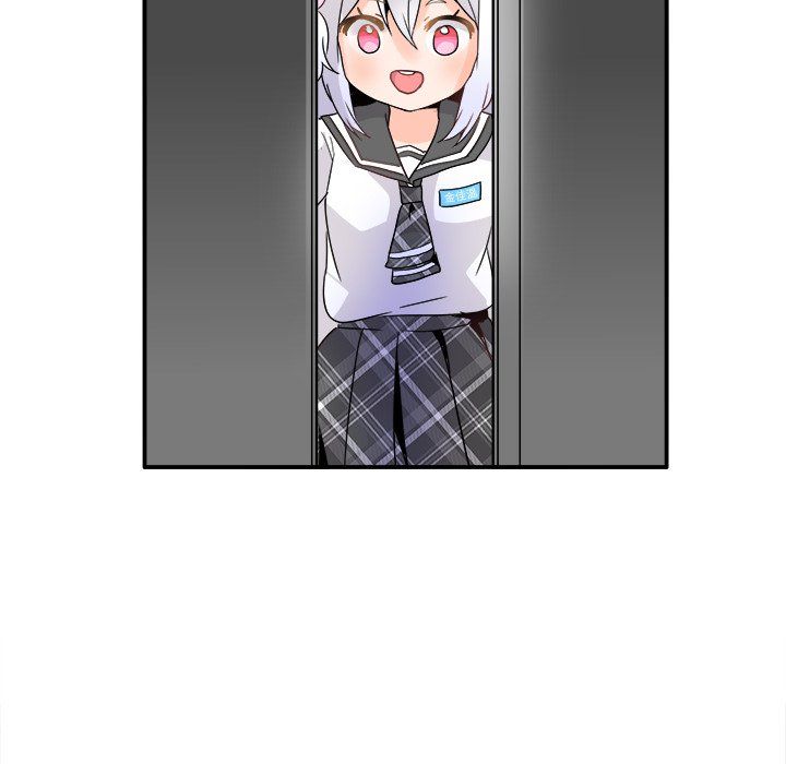 《执着于他》漫画 第19話