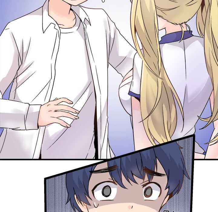 《执着于他》漫画 第2話