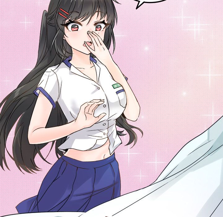 《执着于他》漫画 第2話