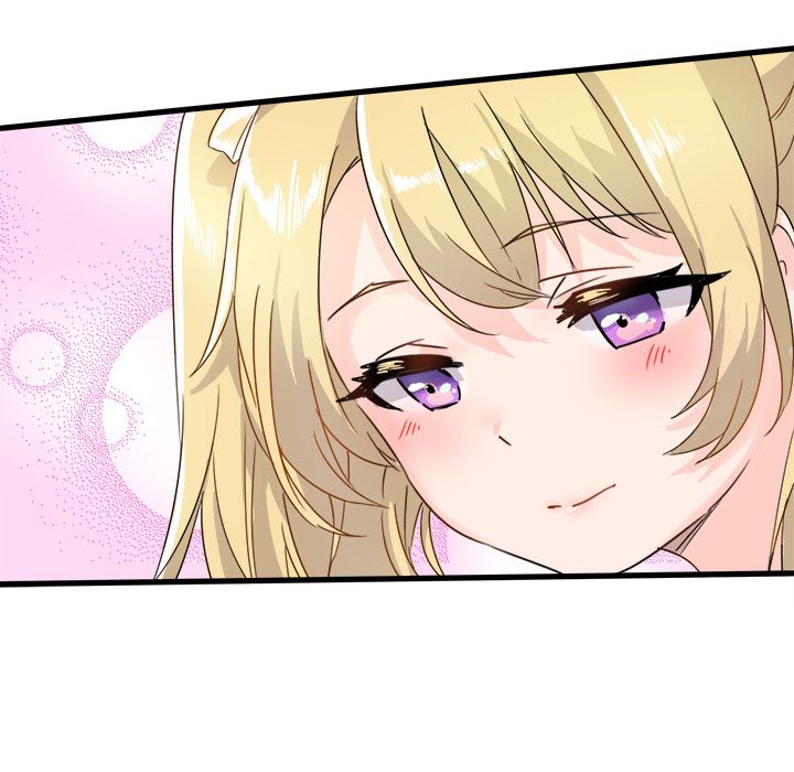 《执着于他》漫画 第2話