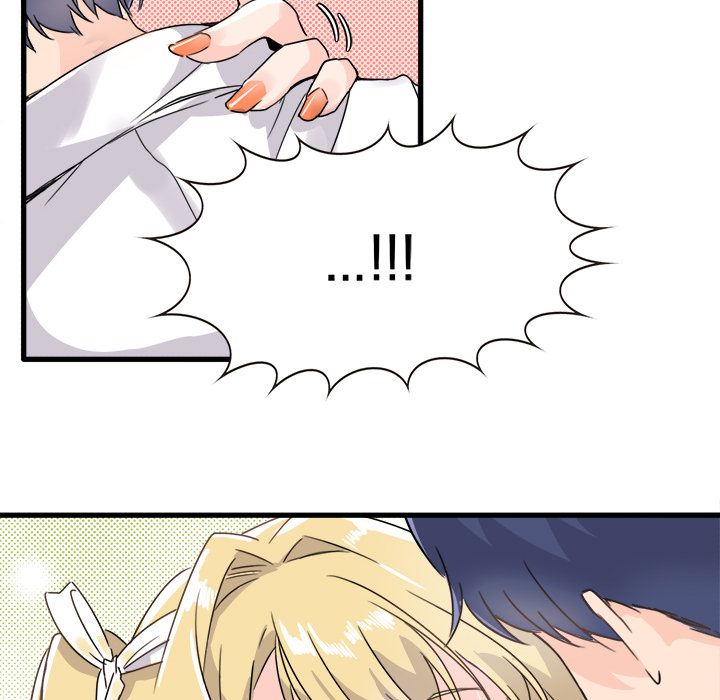 《执着于他》漫画 第2話