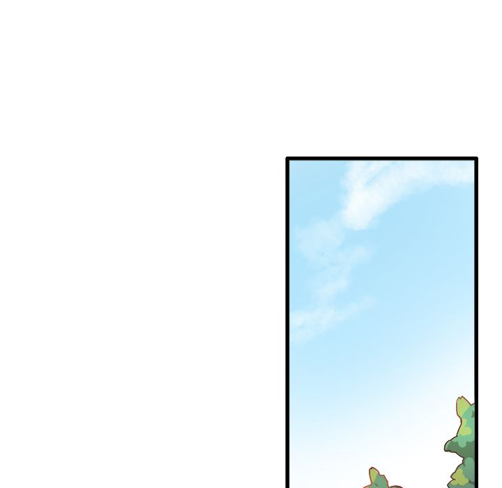 《执着于他》漫画 第2話