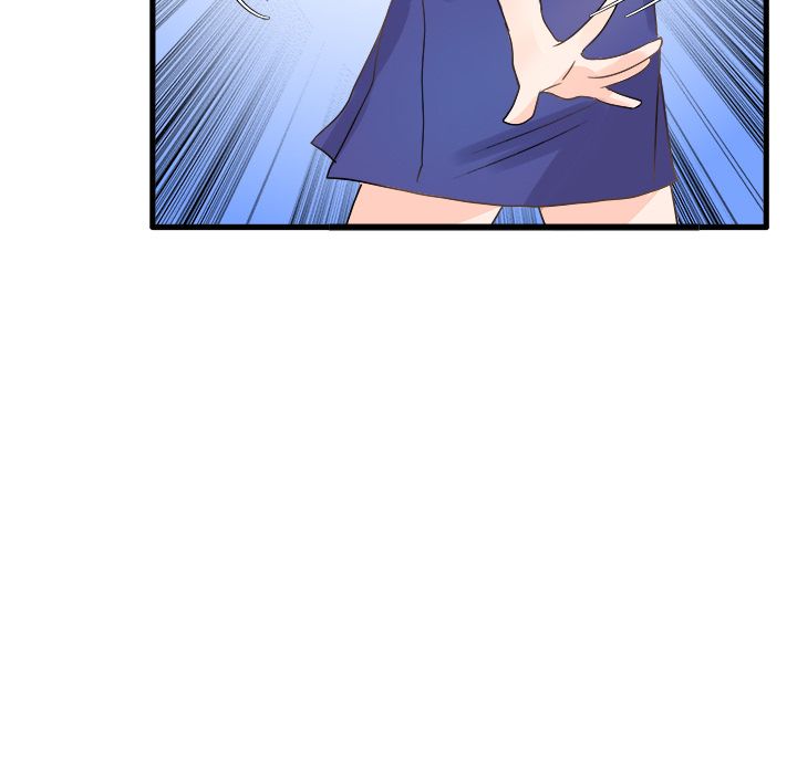 《执着于他》漫画 第2話