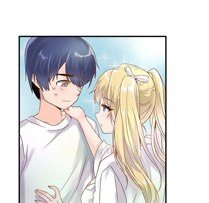 《执着于他》漫画 第2話