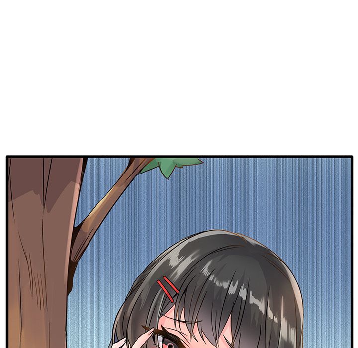 《执着于他》漫画 第2話