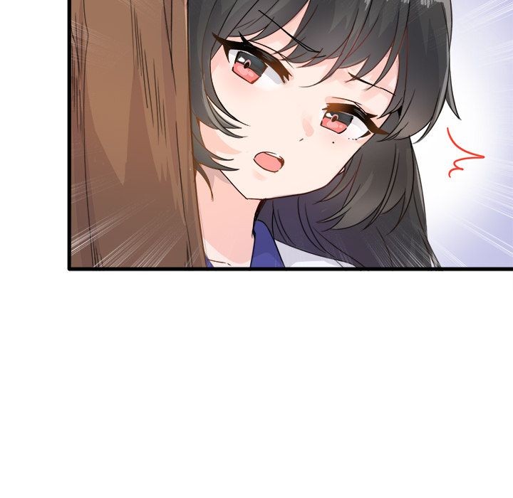 《执着于他》漫画 第2話