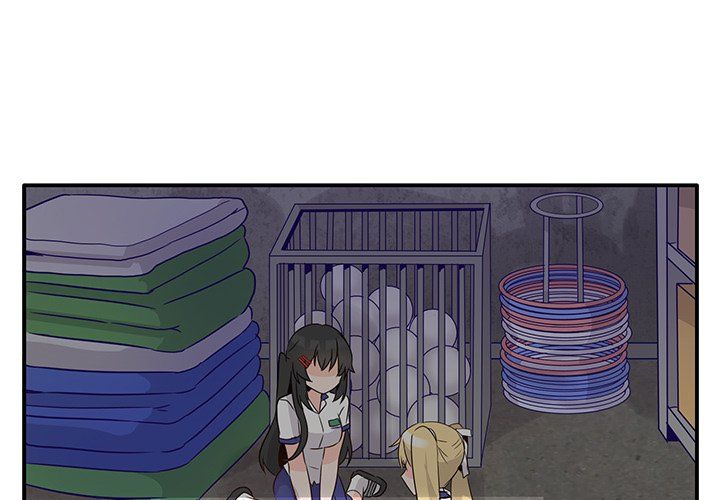 《执着于他》漫画 第20話