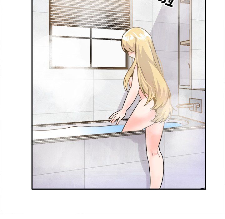 《执着于他》漫画 第21話