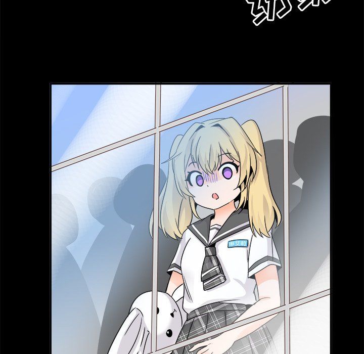 《执着于他》漫画 第21話