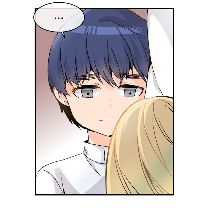 《执着于他》漫画 第23話