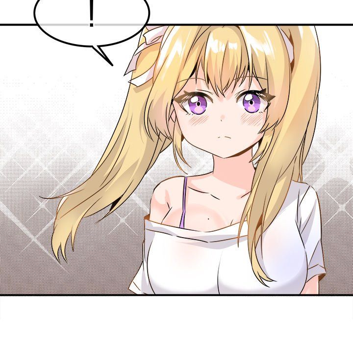 《执着于他》漫画 第23話