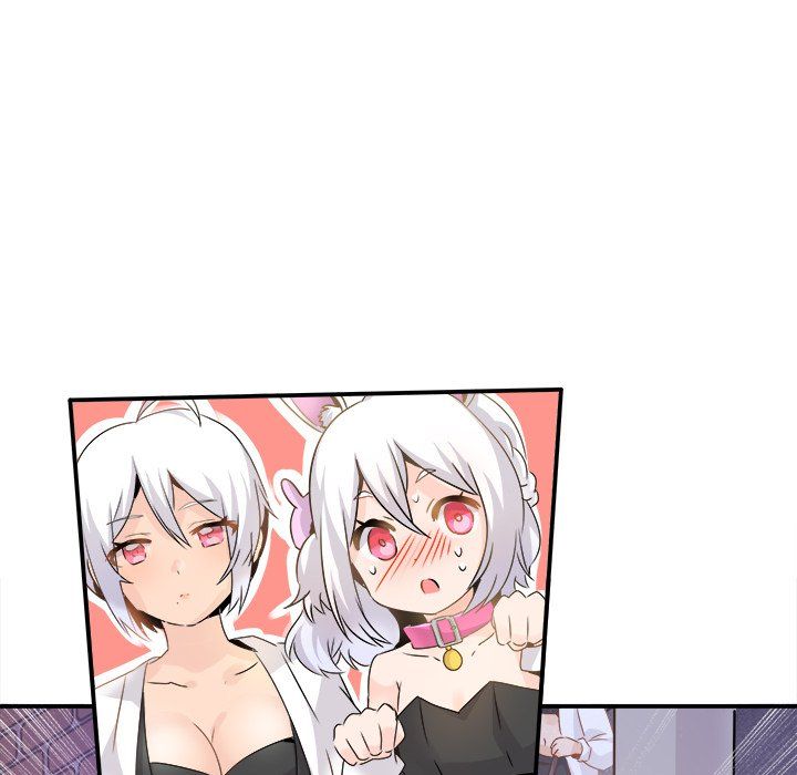 《执着于他》漫画 第23話