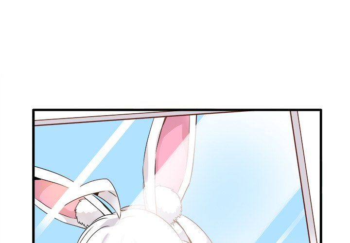 《执着于他》漫画 第24話