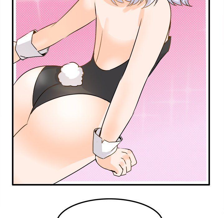 《执着于他》漫画 第24話