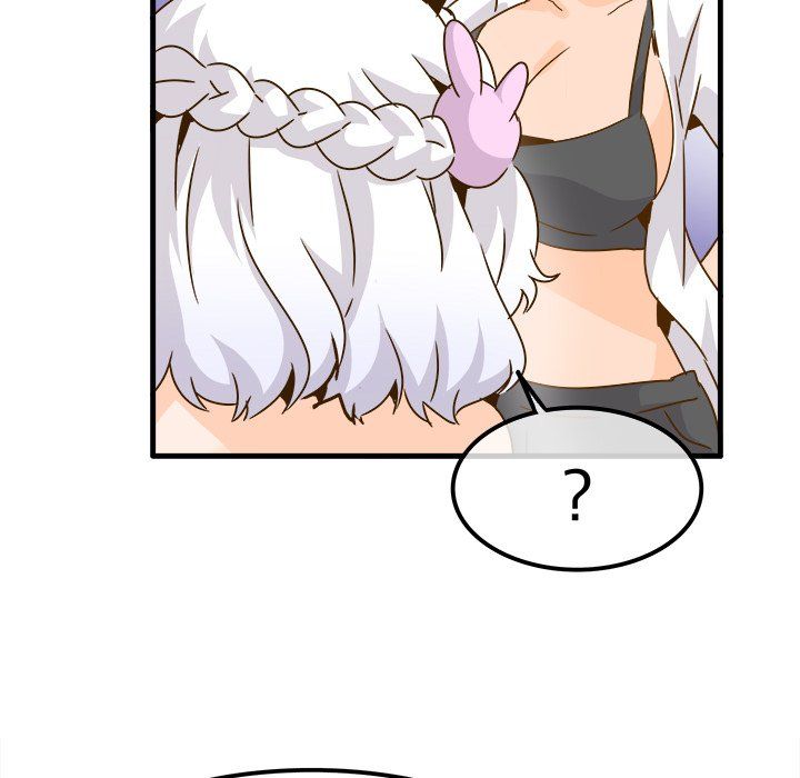 《执着于他》漫画 第24話