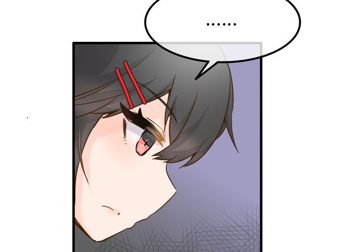 《执着于他》漫画 第25話