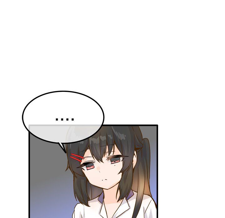 《执着于他》漫画 第25話