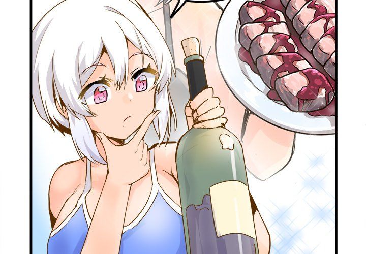 《执着于他》漫画 最終話