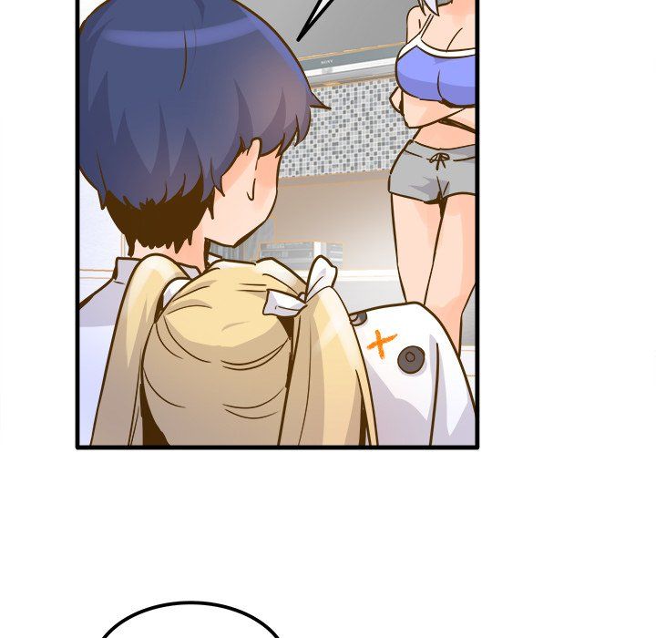《执着于他》漫画 最終話