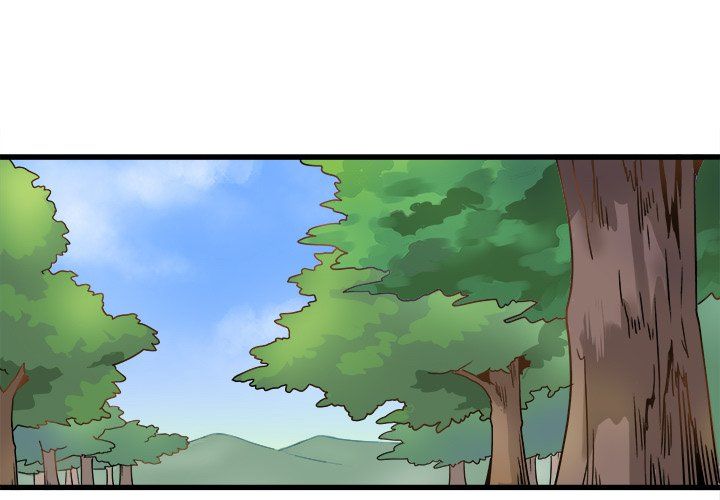《执着于他》漫画 第3話