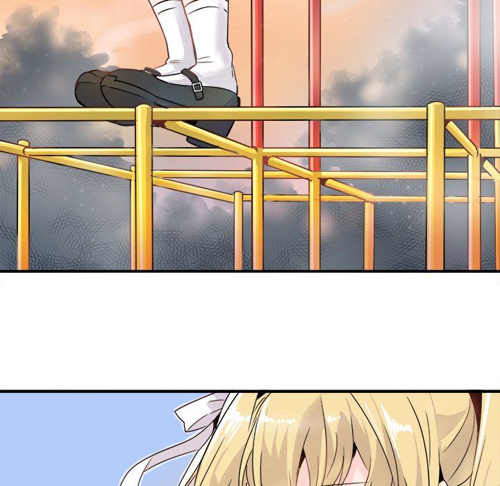 《执着于他》漫画 第3話