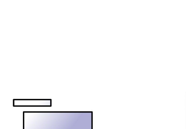 《执着于他》漫画 第4話