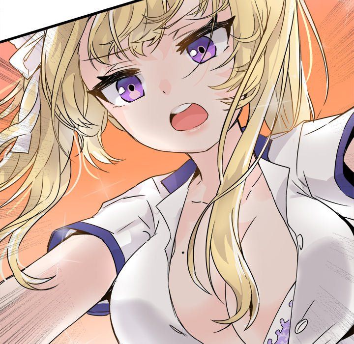 《执着于他》漫画 第4話
