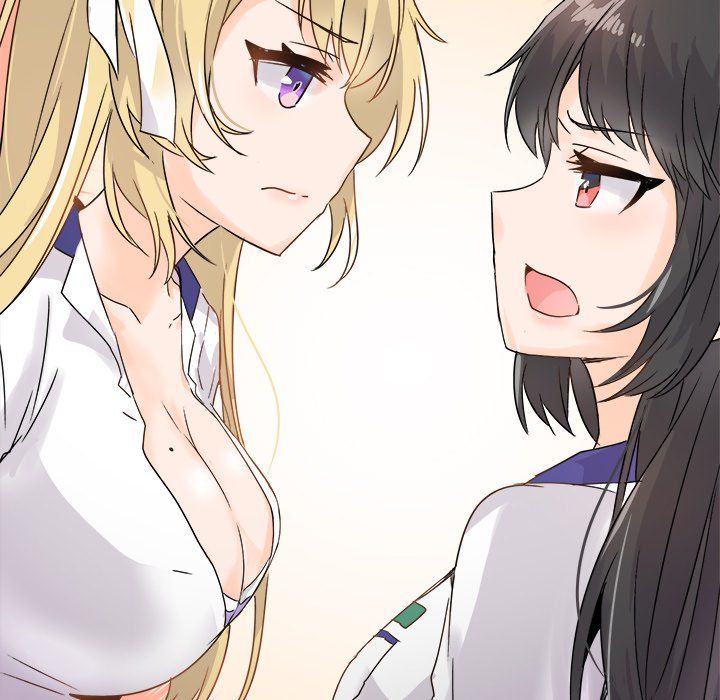 《执着于他》漫画 第4話