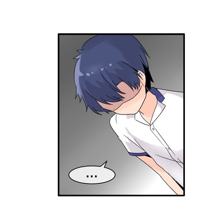 《执着于他》漫画 第4話