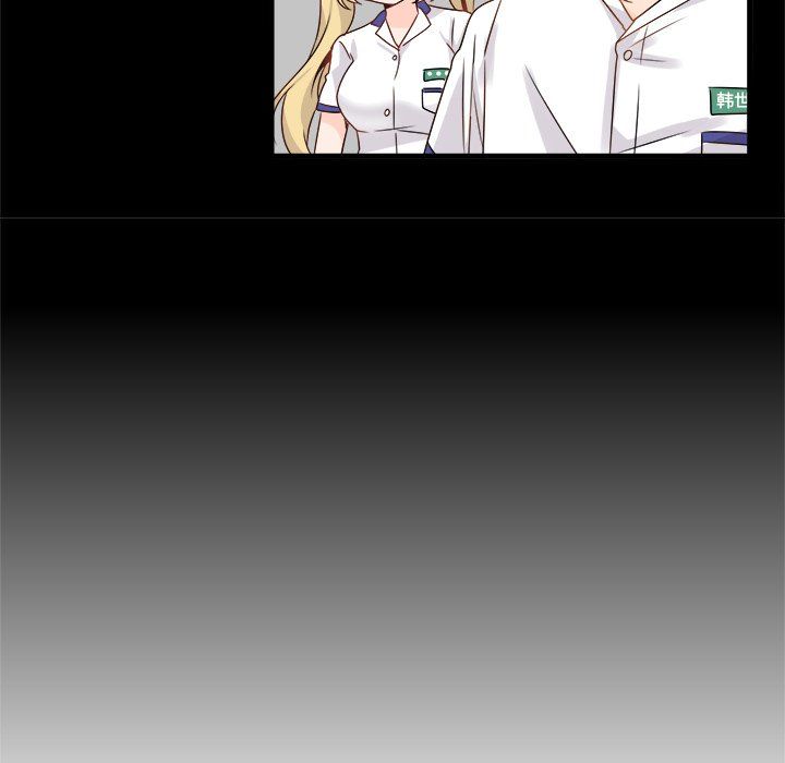 《执着于他》漫画 第5話