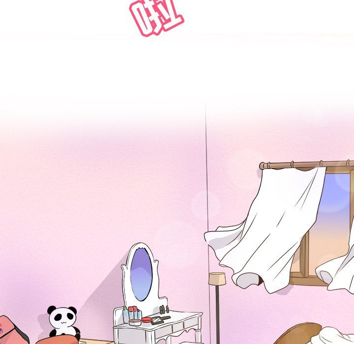 《执着于他》漫画 第5話