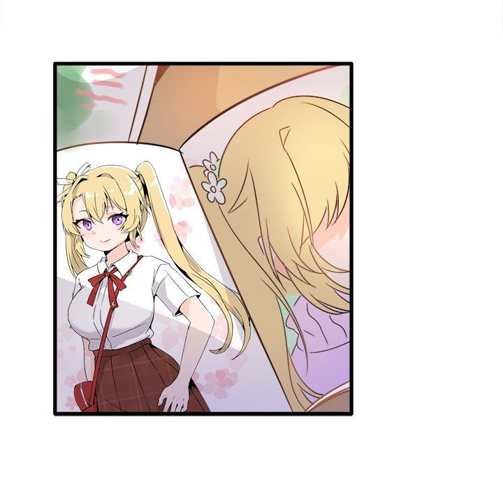 《执着于他》漫画 第5話