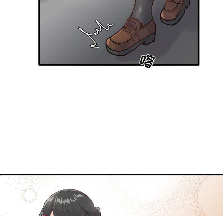 《执着于他》漫画 第5話