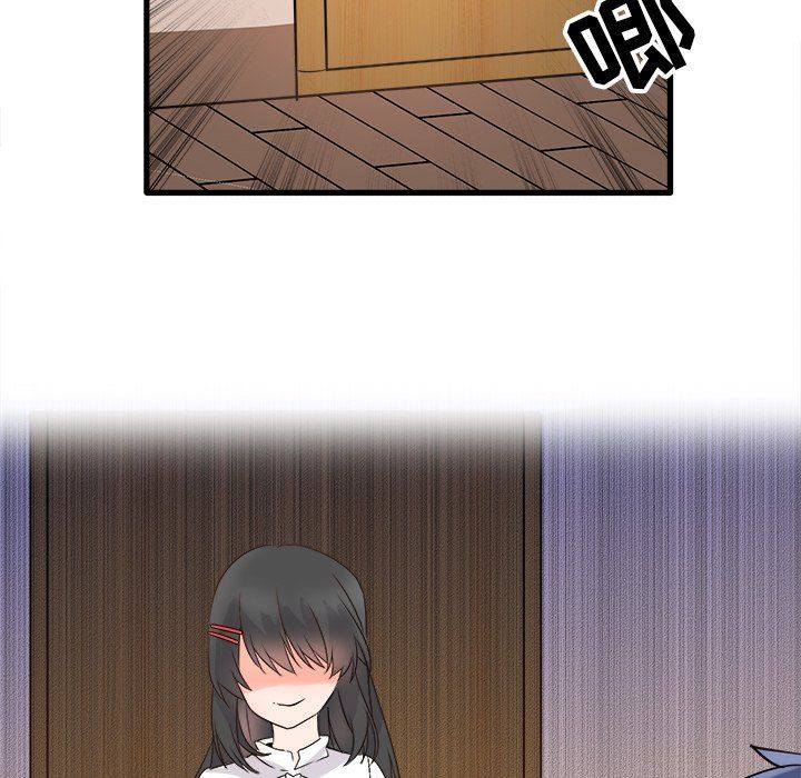 《执着于他》漫画 第6話
