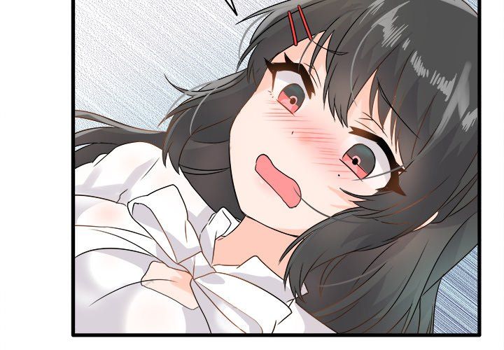 《执着于他》漫画 第7話
