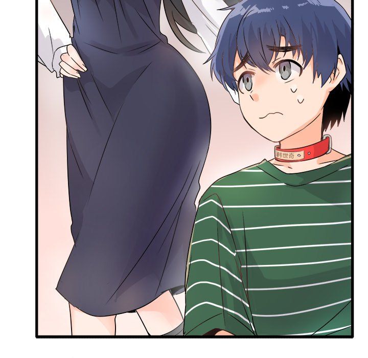 《执着于他》漫画 第7話