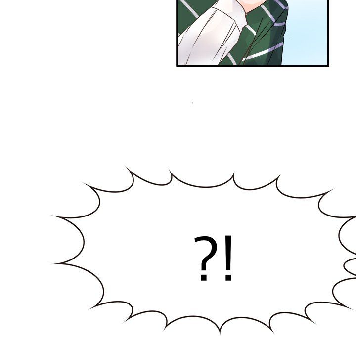 《执着于他》漫画 第7話