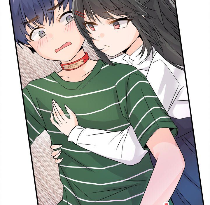 《执着于他》漫画 第7話