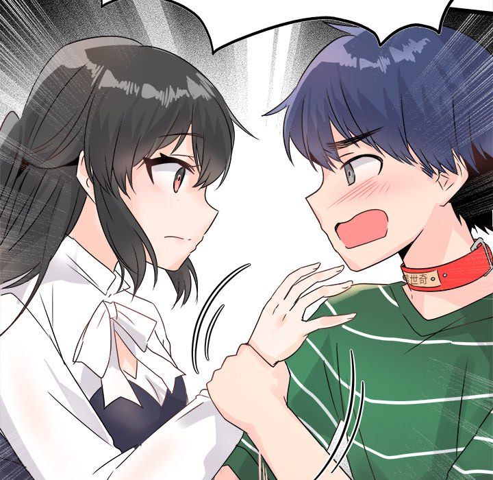 《执着于他》漫画 第7話