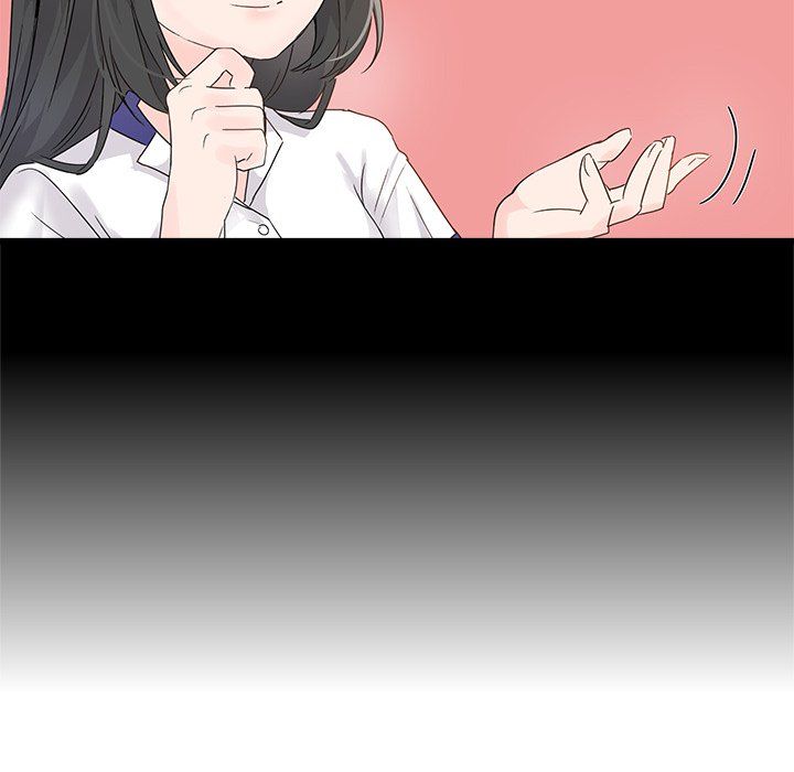 《执着于他》漫画 第7話