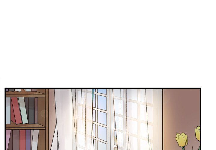 《执着于他》漫画 第8話