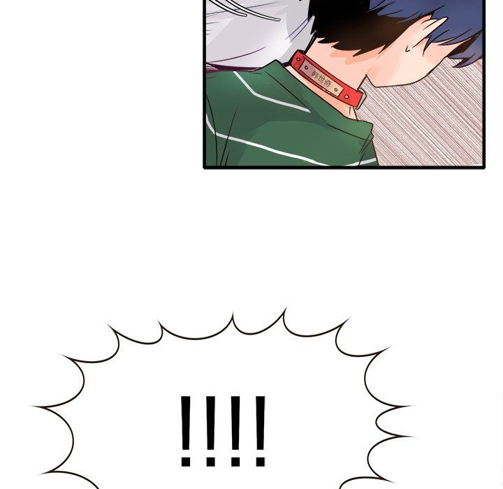 《执着于他》漫画 第8話