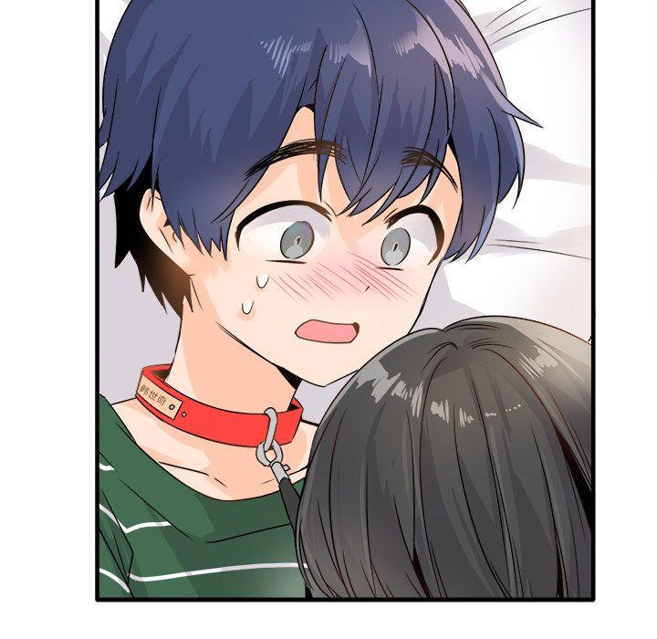 《执着于他》漫画 第8話