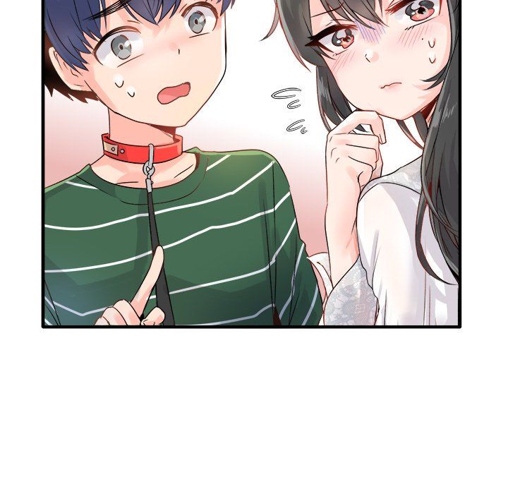 《执着于他》漫画 第8話