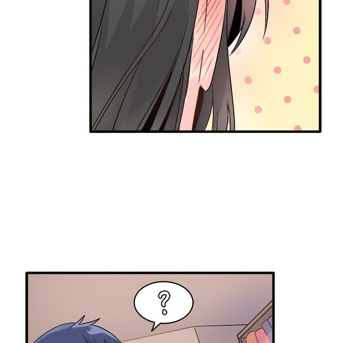 《执着于他》漫画 第8話
