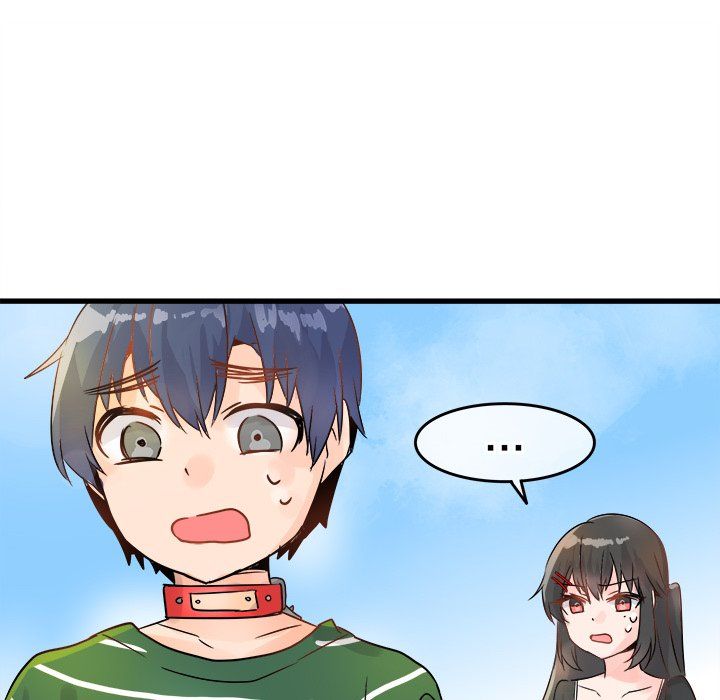 《执着于他》漫画 第9話