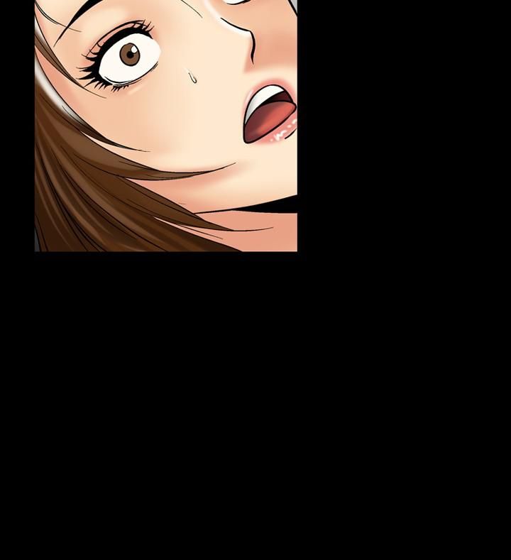 《中毒》漫画 第11話